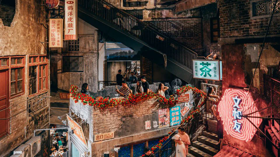 長沙 | Cyberpunk