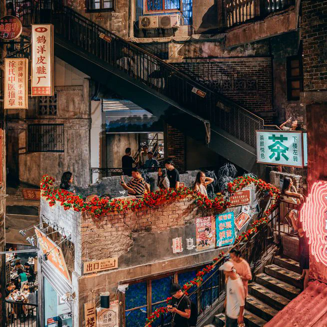 長沙 | Cyberpunk